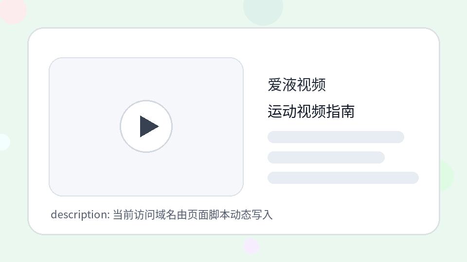 爱液视频爱液视频轻食制作生活视频：一份低油午餐的完整步骤封面